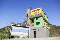Daegu Gachang Red Hotel a Dalseong-gun