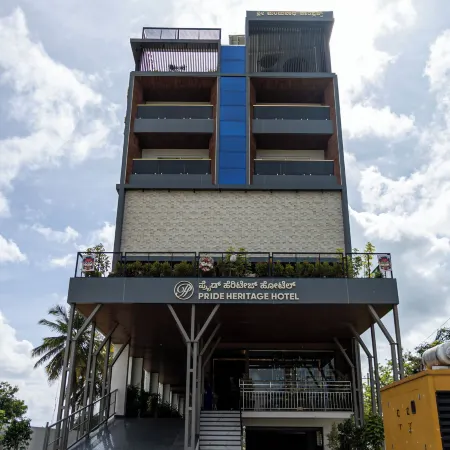Pride Heritage Hotel Отели в г. Раманагара