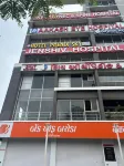 โรงแรม พรีนิกซ์ สกาย - โกตา โรงแรมใกล้วัดไวศณุเทวี