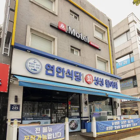 MUST STAY HOTEL Sinjeongnegeori Station