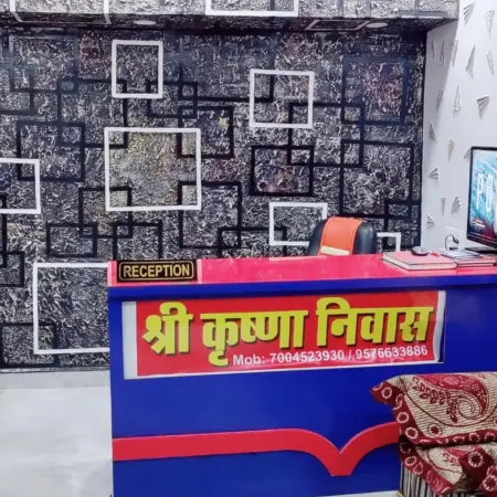 Shree Krishna Niwas