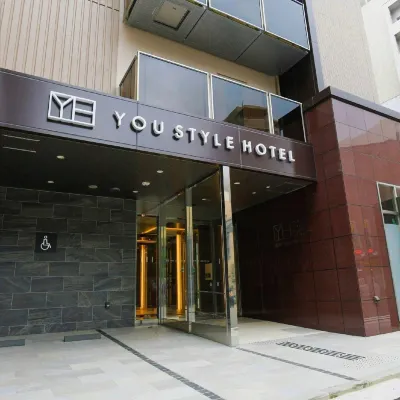 You Style Hotel Hakata Hoteles cerca de Teatro Hakataza
