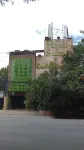 Hotel Real Azteca