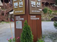Goesan Joryeong Pension Hotels in Goesan-gun