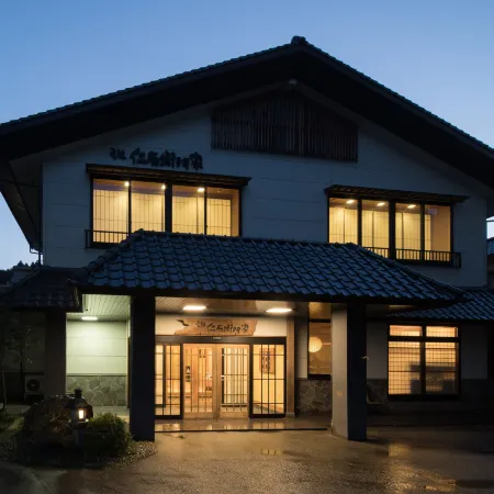 Ryokan Niemonya