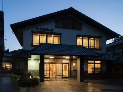 โรงแรม นีมงยะ โรงแรมใน