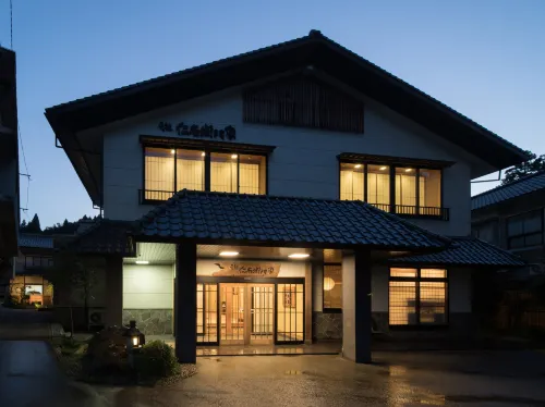 Ryokan Niemonya