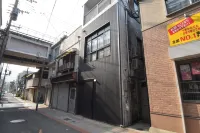Ogu House Beppu