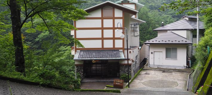 Akagi Onsen Hotel Hotele w: Maebashi