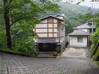 Akagi Onsen Hotel - 3 étoiles