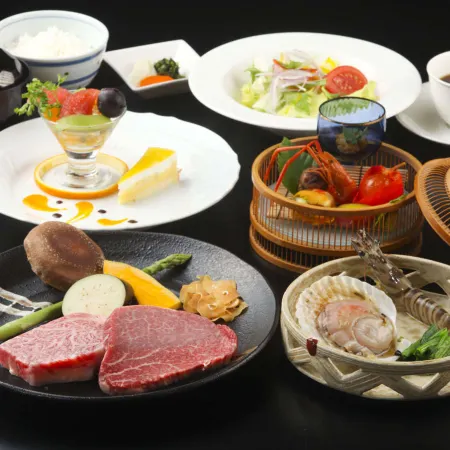 Rembrandt Hotel Oita