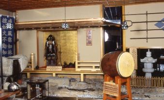 Kawaura Onsen Yamagatakan