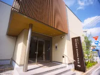 Grand Base Beppueki - Apartments