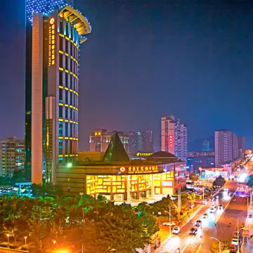 Aile Crown Holiday Hotel Hotels near Shimao Maritime Silk Road Museum of Fujian