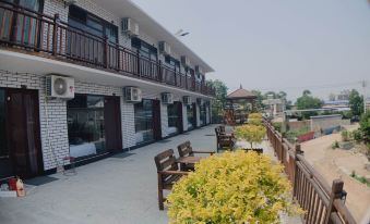Juehua Island Tourist Home Hotel