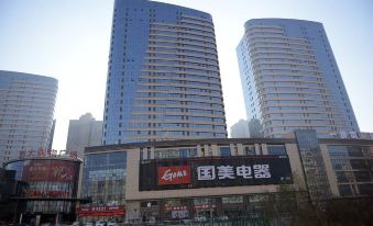 Harbin Qunliyuanda Apple Hotel-style Apartment