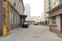 Hanting Apartment Hotel