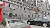 Lichuan Wankelai Hotel Hotels in Lichuan