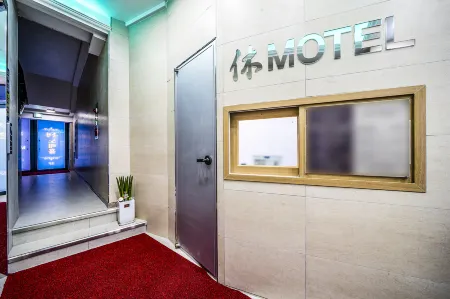 Gwangju Unam-Dong Stay Hue Отели рядом с достопримечательностью «Jungoe Park»