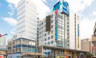 APA Hotel Kanazawa Chuo