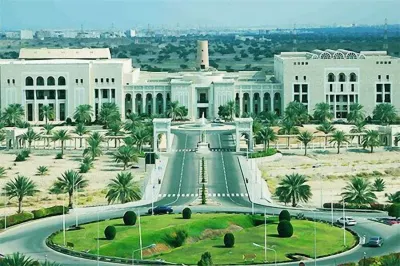 فندق البهجة