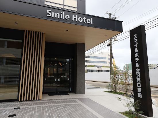 金沢の金沢駅周辺ホテル 22おすすめ宿 Trip Com