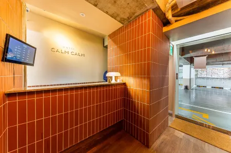 Cheonan Hotel Camcam Отели рядом с достопримечательностью «Hoseo University, Cheonan Campus»