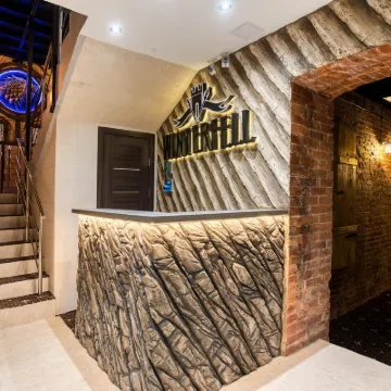 วินเทอร์เฟล ออน โนโวคุซเนตสกายา โรงแรมใกล้จัตุรัสมหาวิหาร