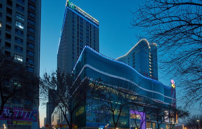Holiday Inn Express TANGSHAN DOWNTOWN by IHG