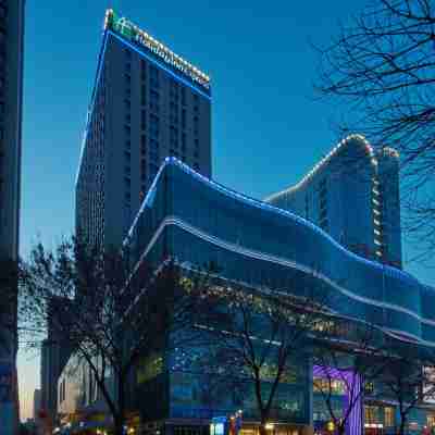 Holiday Inn Express Tangshan Downtown Hotel Exterior