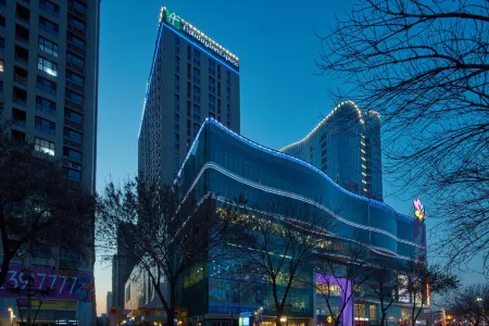 Holiday Inn Express Tangshan (Aegean Shopping Center Branch) Отели рядом с достопримечательностью «Tangshan Vocational and Technical College»