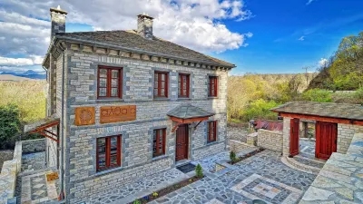 딜로포 호텔 Vitsa - Profitis Ilias monastery - Agia Paraskevi monastery - Ano Pedina steps 주변 호텔