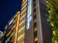 銀座超級酒店Premier 天然温泉 奧湯河原之湯 鄰近东银座站的酒店