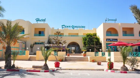 Hotel Diar Yassine