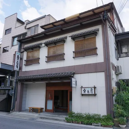 Minshuku Kuwataniya