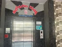 Subhodayam Residency Hotels in Srikakulam