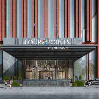 國家會展中心天津福朋喜來登飯店 Hotel Exterior