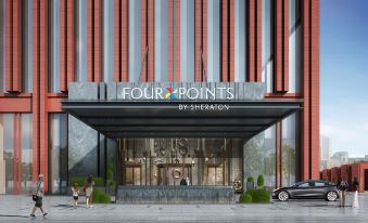 Four Points by Sheraton, Tianjin National Convention and Exhibition Center