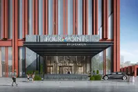 Four Points by Sheraton, Tianjin National Convention and Exhibition Center Hotels in Tianjin