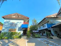 Baan Nukanong Guesthouse