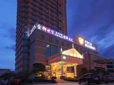 비엔나 호텔(Vienna Hotel) 호텔(포산 난좡지하철역) 징인 호수 주변 호텔