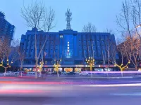 Starway Hotel (Kaifeng Qingming shangheyuan store) Các khách sạn ở Khai Phong