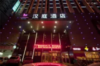 Hanting Hotel