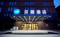 Hanting Hotel (Zhengzhou Zhongyuan aquatic products logistics port  hotel)