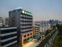 City Comfort Inn(Qiao Gang,Oceanorama) Hotels in Beihai