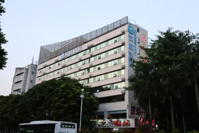 Hanting Hotel (Zhuhai Qinglv Middle Road)