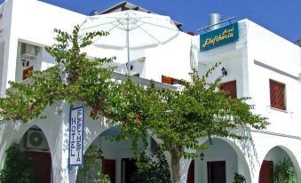 Hotel Eleftheria