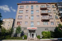 Silver City  Mini-Hotel