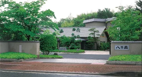 Happoen Hotels in Nagasu