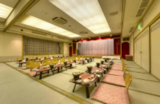 Shin Kabakawa Kanko Hotel